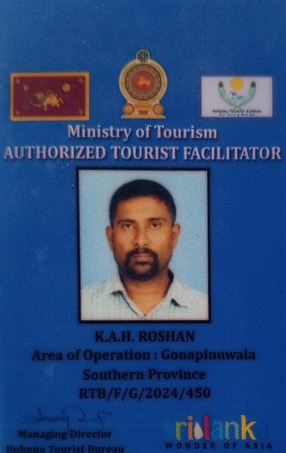 Tour guide ID - front